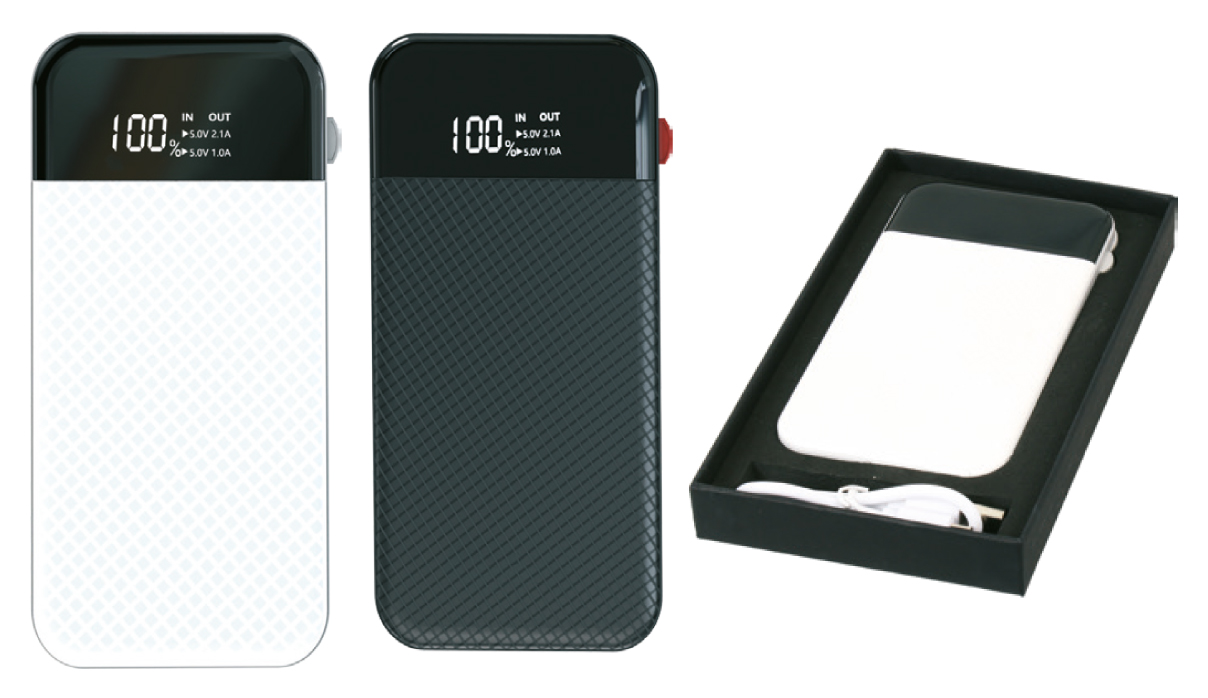 Powerbank