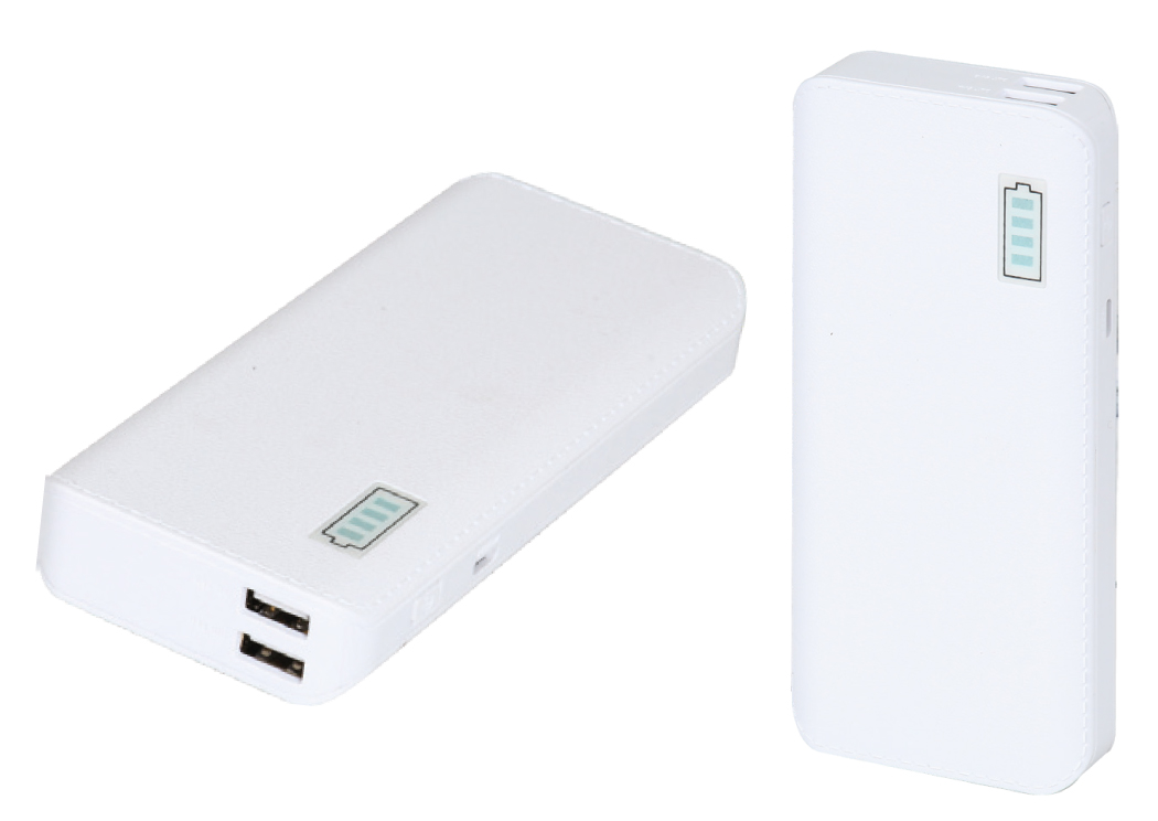 Powerbank