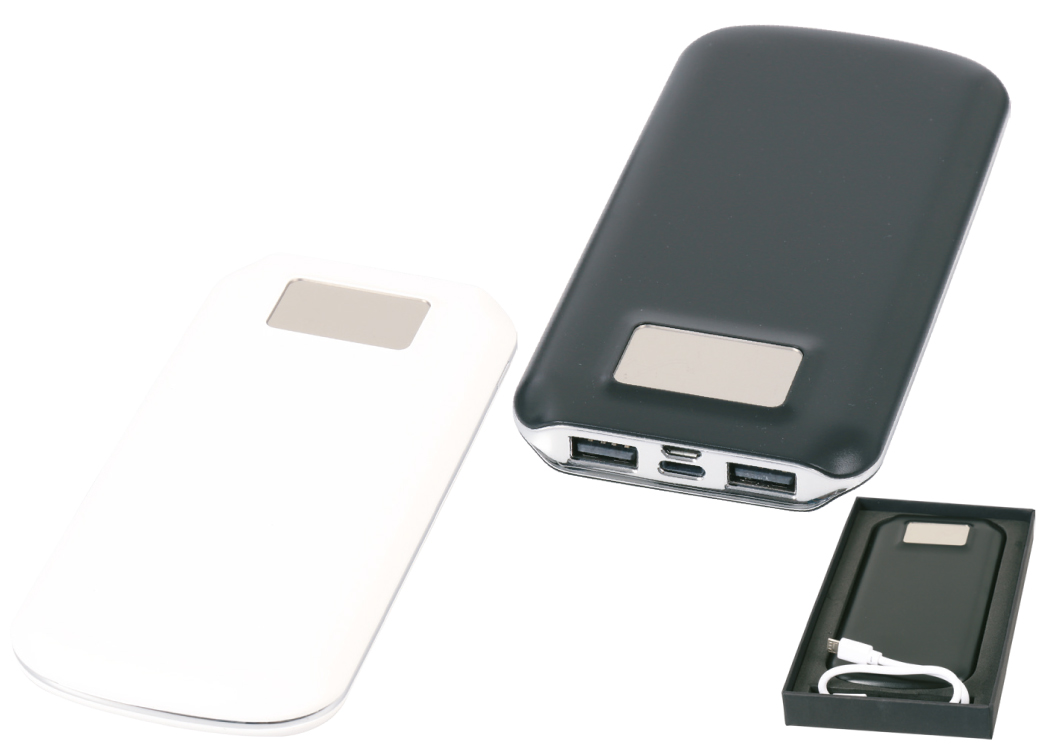 Powerbank