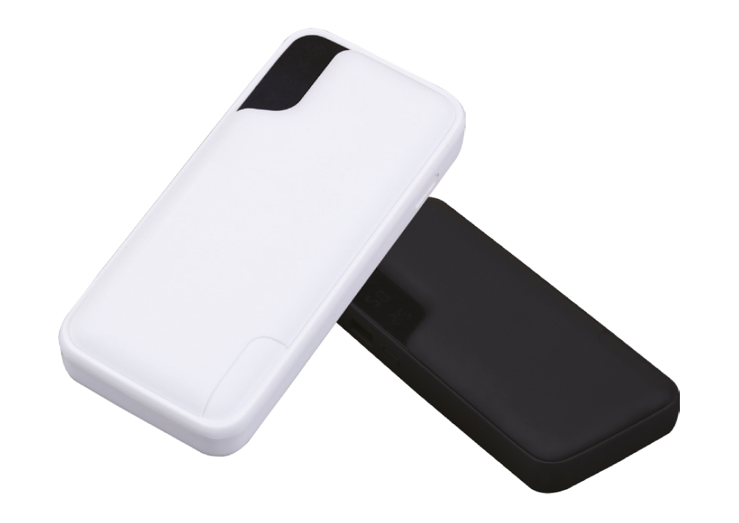 Powerbank