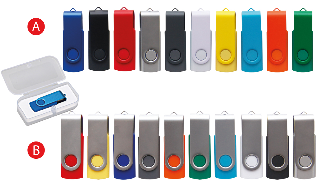 USB Bellek