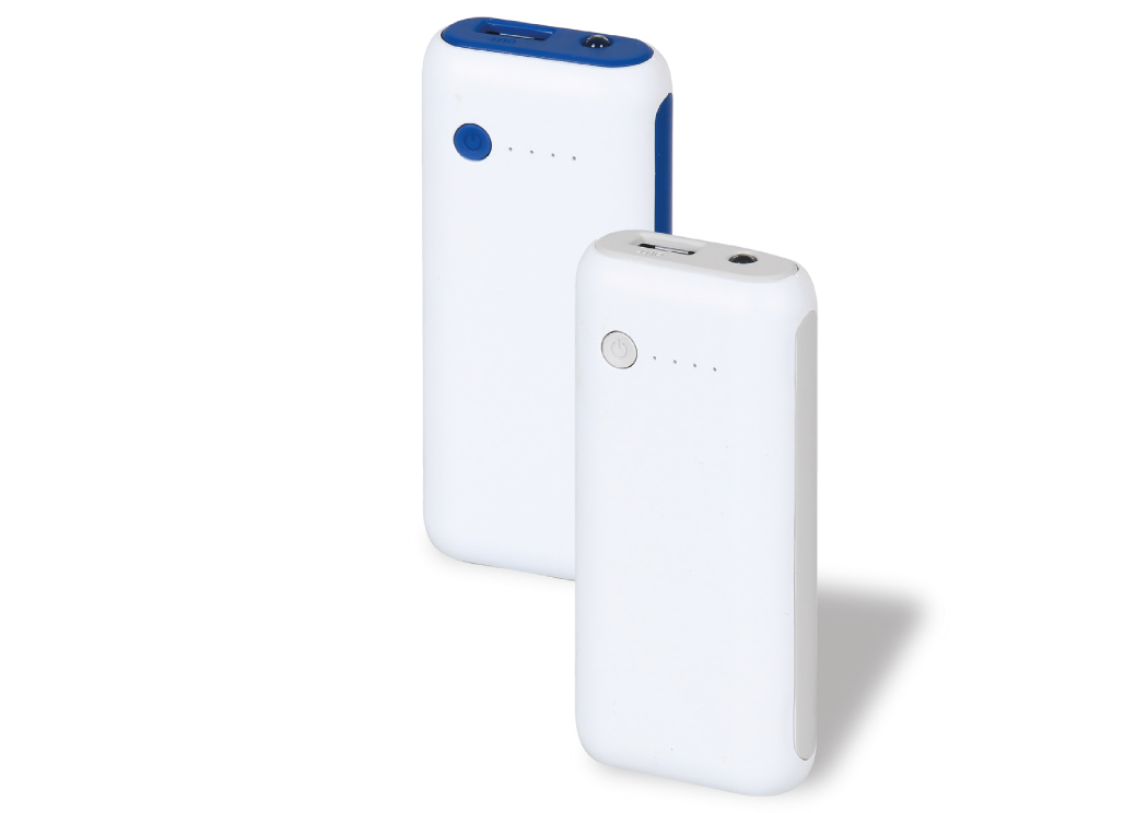 Powerbank
