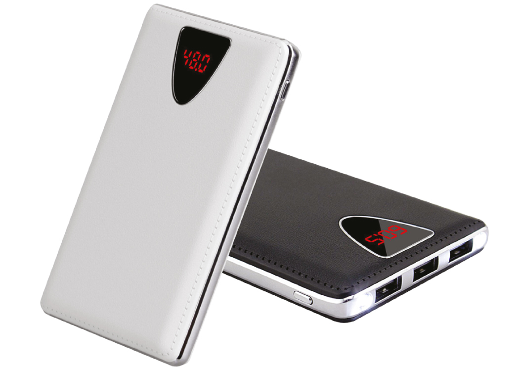 Powerbank