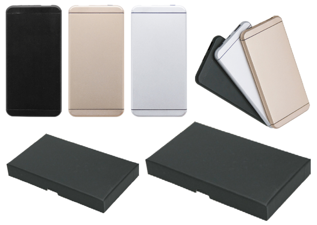 Powerbank